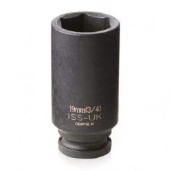 08M09LM - ISS 1/2 Drive 9mm Deep Magnetic Impact Socket